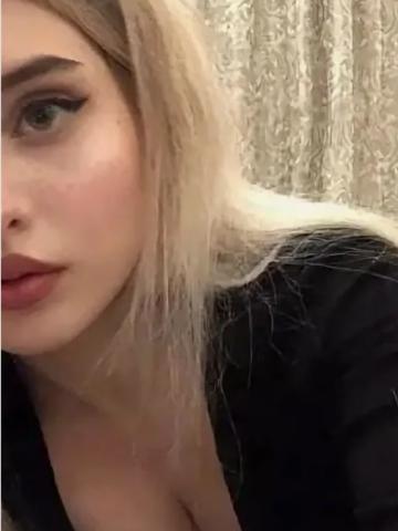 Надюша