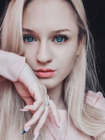 Магдалина